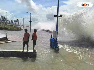 Digha Tour : জোরকদমে সমুদ্রবাঁধ-মেরিন ড্রাইভের কাজে, তাজপুর-শংকরপুরের পর্যটকদের জন্য সুখবর