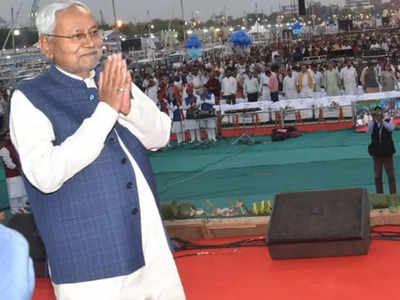 Bihar Politics: CM नीतीश कुमार का लोकसभा चुनाव 2024 को लेकर क्या है गुणा-गणित, फिर से उलटफेर की है गुंजाइश?