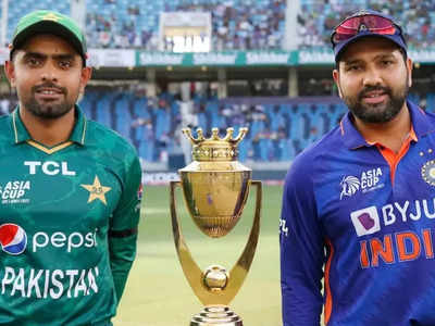 भारत ने दिखा दी पाकिस्तान को उसकी औकात, छिन गई एशिया कप की मेजबानी!