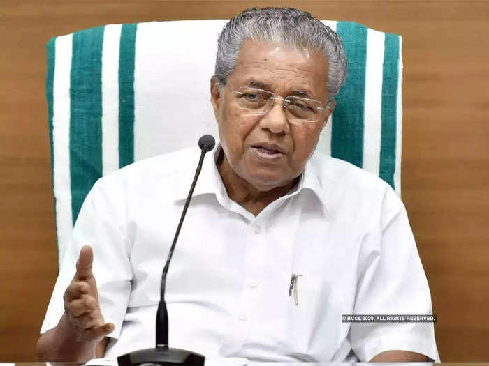 Kerala News, 30 March 2023 Live Updates: ദുരിതാശ്വാസ നിധി വകമാറ്റിയതിൽ ലോകായുക്ത നാളെ വിധി പറയും ; മുഖ്യമന്ത്രിക്ക് നിർണായകം