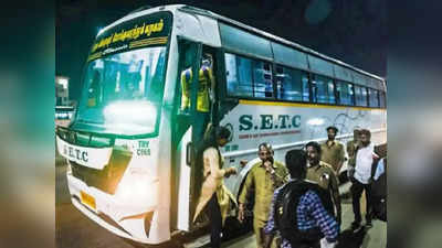 SETC பேருந்துகளில் டிக்கெட் கட்டணம் பாதியாக குறைப்பு; தமிழக அரசு ஜாக்பாட் அறிவிப்பு!