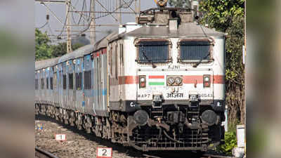 Train Cancelled In UP: 2 से 10 अप्रैल तक कैंसिल रहेगी अयोध्या इंटरसिटी, 25 ट्रेनों के बदलेंगे रूट, कई गाड़ियां टर्मिनेट