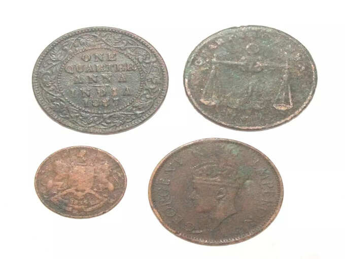 old coin