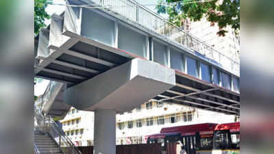 मुंबईकरांसाठी महत्त्वाची बातमी; CSMT रेल्वे स्थानकाला जोडणारा हिमालय पूल आजपासून खुला