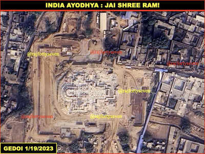 166 खंभे बन चुके, अगले साल से कर सकेंगे दर्शन, देखिए अंतरिक्ष से कैसे दिखेगा राम मंदिर