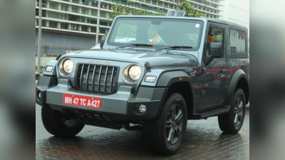 Mahindra Thar 4x4 என்ட்ரி லெவல் SUV வரப்போகுது! 2.5 ஆண்டுகளில் ஒரு லட்சம் யூனிட்கள் விற்பனை!