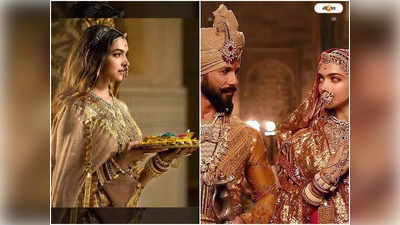 Padmaavat : দীপিকার পদ্মাবতও অস্কার পাওয়ার যোগ্য, মন্তব্য ভারতীয় প্রযোজকের