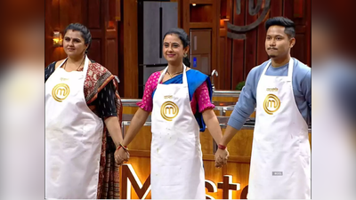 MasterChef India 7: માસ્ટર શેફ 7ને મળ્યા ટોપ 3 ફાઈનાલિસ્ટ, અરુણા વિજય બહાર થતાં દર્શકો થયા ખુશ