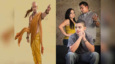 Chanakya Niti: সন্তানের শত্রু হন এমন বাবা-মায়েরা! বারবার সাবধান করেছেন চাণক্য