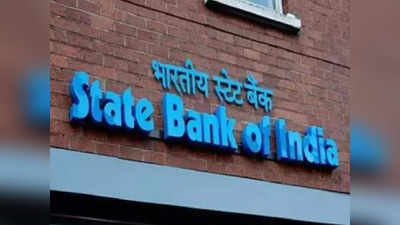 FD Interest Rate: SBI-এর বিশেষ FD স্কিমে ব্যাপক সুদের হার! বিনিয়োগের সুযোগ আর মাত্র এক দিন