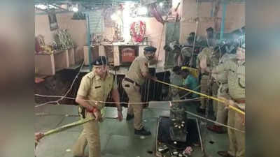 MP: रामनवमी पर इंदौर में बड़ा हादसा,  श्री बेलेश्वर महादेव झूलेलाल मंदिर के कुएं में गिरे 25 से ज्यादा लोग