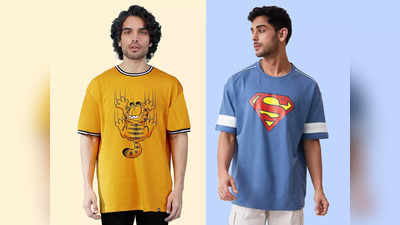 The Souled Store T Shirts: अच्छा स्टाइल और डैशिंग लुक देती हैं ये टी शर्ट, पहनकर मिलेगा बढ़िया कंफर्ट