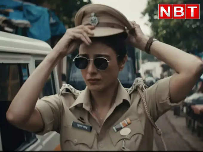 tabu in bholaa