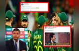 Pakistan Troll: ओ तेरी...! World Cup को लेकर वसीम खान ने किया ऐसा दावा, भारतीयों ने मीम्स से लगा दी पाकिस्तान की लंका!
