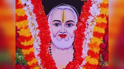 Raghavendra Swamy Puja: ರಾಯರ ಪೂಜೆಯಲ್ಲಿ ಈ ಎಲ್ಲಾ ನಿಯಮಗಳನ್ನು ಅನುಸರಿಸಲೇಬೇಕು..!