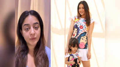 Mahhi Vij:કોરોના સંક્રમિત થઈ એક્ટ્રેસ માહી વિજ, કહ્યું-દીકરીથી દૂર રહેવું મુશ્કેલ, તેનો અવાજ સાંભળી રડું છું 