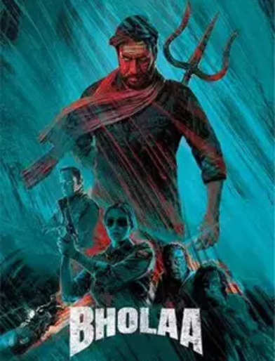 bholaa movie review in hindi