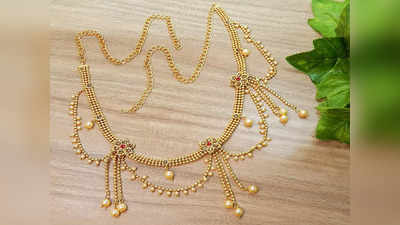 Gold Waist Chain: साड़ी के अलावा अन्य ड्रेस पर भी पहनी जा सकती हैं ये चेन, मिलेगा कमाल का अट्रैक्टिव लुक