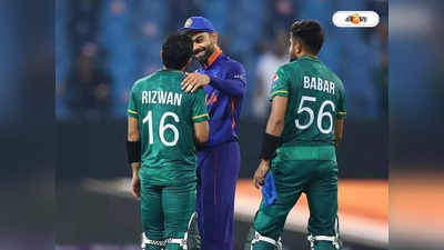 India vs Pakistan : ওদের কোহলি-রোহিত আছে, আমরা তো দুধের শিশু বাবরদের পাত্তা দিতে নারাজ সরফরাজ