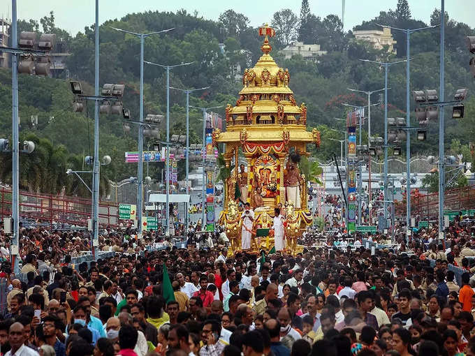 Tirupati Navaratri Brahmotsavam