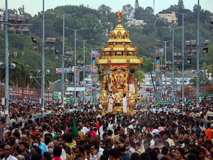 Tirupati Navaratri Brahmotsavam