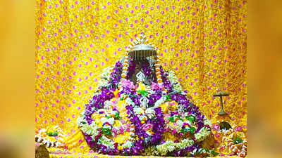 Ayodhya Ram Navami 2023: ಅಯೋಧ್ಯೆ ರಾಮ ನವಮಿ 2023 ರ ಸುಂದರ ಫೋಟೋಗಳು..!