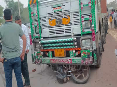Haryana Accident: फसल की कटाई कर बाइक पर घर लौट रहे बाप–बेटी को 15 फीट तक घसीटता ले गया ट्रक, दोनों की मौत