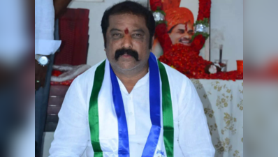 Kurnool: 2024 ఎన్నికల్లోనూ జగనే ముఖ్యమంత్రి.. రాసిపెట్టుకొండి: జయరాం