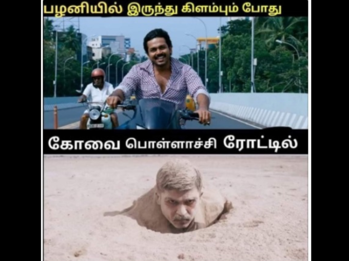 சிறகை போலெ..