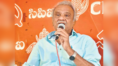 Tirupati: జగన్ ఢిల్లీకి ఎందుకు వెళ్తున్నారో తెలిసిపోయింది: సీపీఐ నారాయణ