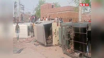 Dhanbad News: रामनवमी के दिन धनबाद में जमकर हंगामा, पुलिस ने भीड़ से युवक को बचाया तो ग्रामीणों ने किया हमला