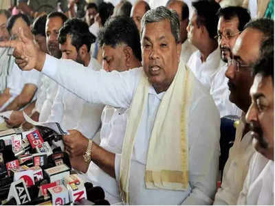 Karnataka Election: காங்கிரஸ் வென்றால் யார் முதல்வர்.? சித்தராமையா பரபரப்பு பேட்டி.!