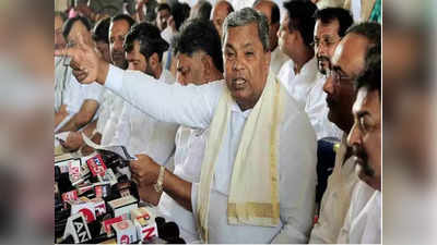 Karnataka Election: காங்கிரஸ் வென்றால் யார் முதல்வர்.? சித்தராமையா பரபரப்பு பேட்டி.!