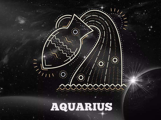 కుంభ రాశి (Aquarius)..