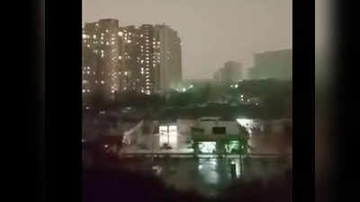 Noida Rain: नोएडा में बारिश, मौसम विभाग ने अगले 24 घंटे की चेतावदी दी