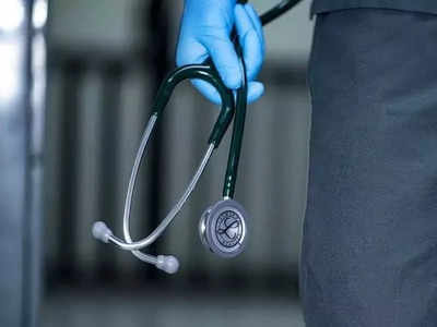 WB Health Recruitment 2023: রাজ্যের স্বাস্থ্য বিভাগে ব্যাপক নিয়োগ, দিতে হবে শুধু ইন্টারভিউ