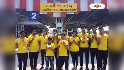 National Junior Gymnastics Competition 2023 : জাতীয় জুনিয়র জিমন্যাস্টিকে বড় সাফল্য নবদ্বীপের ১০ খুদের, ৩২ টি পদক লাভ