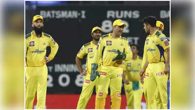 GT vs CSK మ్యాచ్‌ ముంగిట ధోనీ సేనకి హ్యాండిచ్చిన బౌలర్.. ఇక కష్టమే!