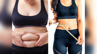 Weight Loss: फक्त 30 मिनिटांत लोण्यासारख्या वितळतील 500 कॅलरीज, प्रत्येक भागाची चरबी जाळून वेटलॉस करतो हा उपाय