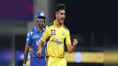 CSK: முகேஷ் சௌத்ரிக்கு மாற்று...20 வயது குட்டி ஷாஹீன் அப்ரீதி சேர்ப்பு: தரமான பௌலர்..வீடியோ இதோ!