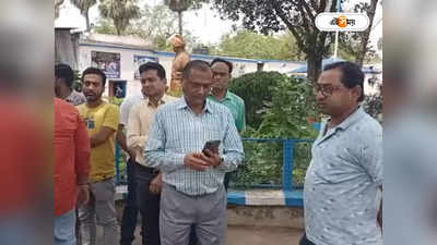 Durgapur News : সঙ্গে ছিল ১১ লাখ নগদ, কাজে বেরিয়ে নিখোঁজ ব্যবসায়ী! বাড়ছে রহস্য