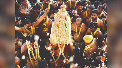 Bengaluru Karaga : ಬೆಂಗಳೂರು ಕರಗ ಮಹೋತ್ಸವಕ್ಕೆ ಚಾಲನೆ; ಏಪ್ರಿಲ್‌ 6 ಚೈತ್ರ ಪೌರ್ಣಿಮೆಯಂದು ಕರಗ; ಲಕ್ಷಾಂತರ ಭಕ್ತರು ಭಾಗಿ