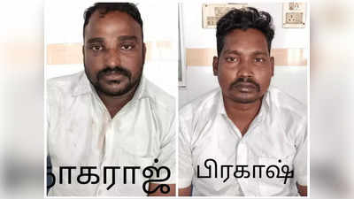 ‘நாங்க போலீஸ் உன்ன விசாரிக்கணும்‘.. இளம்பெண் பலாத்காரம்.. காஞ்சிபுரம் திகில்.!