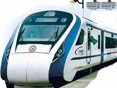 दिल्ली-अजमेर के बीच वंदे भारत ट्रेन का ट्रायल पूरा, जान‍िए कब से है चलाने की तैयारी