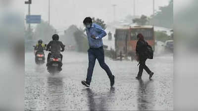 Rain In Mp: एमपी में फिर शुरू हुई बारिश, 2 दिन तक ऐसा ही रहेगा मौसम