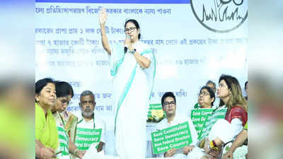 Mamata Banerjee : কলকাতা ভালো হয়েছে লন্ডনের থেকেও: মমতা