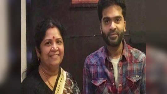 Simbu: சிம்புவின் திருமணம் எப்போ ? உஷா ராஜேந்தர் சொன்ன குட் நியூஸ்..!