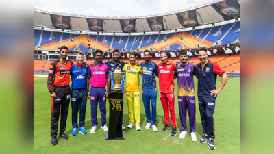 IPL 2023 Captains: ફોટો સેશન માટે દરેક ટીમના કેપ્ટન આવ્યા હતા અમદાવાદ, રોહિત શર્મા કેમ રહ્યો ગેરહાજર?