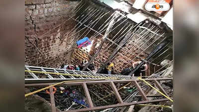 Indore Temple Accident : ইন্দোর মন্দির দুর্ঘটনাকাণ্ডে রাতভর উদ্ধারে সেনা, মৃত ৩৫