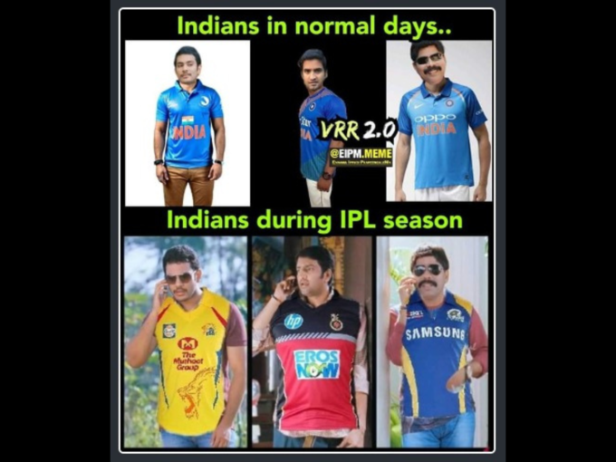 நார்மல் நாட்கள் vs IPL நாட்கள் 
